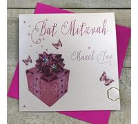 Bianco Carte Cotone Bat Mitzvah Mazel Tov Carta ebraica a Mano