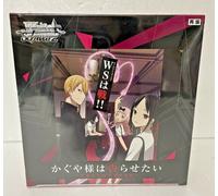 Bianco Nero TCG Kaguya-sama Love Is War Booster Box Bushiroad