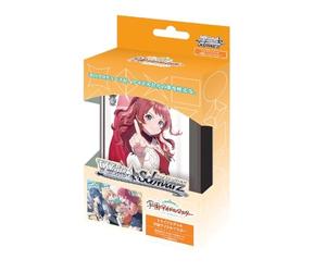 Bianco Nero Trial Deck Gakuen Idolmaster THE IDOLM@STER Pack 50 carte