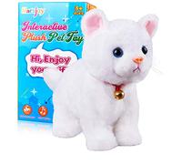 Bianco peluche animale gatto farcito interattivo gatto robot giocattolo, Barking Meow gattino controllo touch, animale domestico elettronico, gatto gattino giocattolo, gatto giocattolo animato per