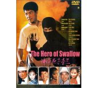 Biao/Chu - Hero of Swallow