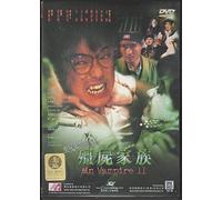 Biao/Lee/Ying - Mr. Vampire 2