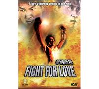 Biao/Mung/Bing - Fight for Love