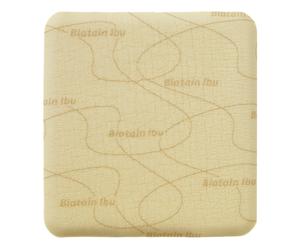 BIATAIN IBU Sch.N-A 20x20cm5pz