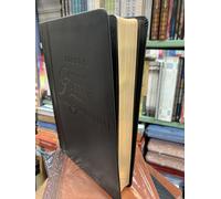 Bibbia Per La Guerra Spirituale (Imitazione Pelle Nera): RIENA VALERA 1960.