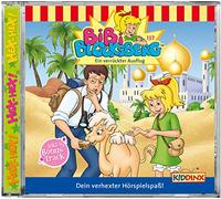 Bibi Blocksberg Folge 137: Ein verrückter Ausflug (CD)