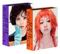 Bibi Eve: Romance - incl. 35pg Photobook, Bibi Cutout, 3 Graphic Cutouts, 2 (CD)