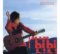 Bibi - Kimi to Sora No Aida