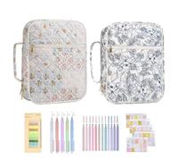 Bible Journaling Kit | 1 Large Capacity Stationery With Case, Highlighters, Pens, Bookmarks & Labels | Bible Supplies For Women | Woman Girls School Beginners Prayer Adults Teen Daily Devotion Faith