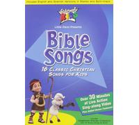Bible Songs (DVD) Cedarmont Kids