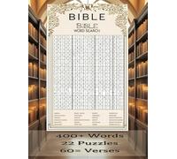 Bible Word Search - 400+ Words 22 Puzzles 60 Verses