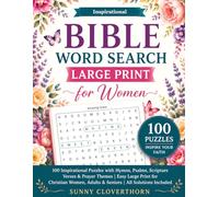 Bible Word Search Large Print for Women: 100 Inspirational Puzzles with Hymns, Psalms, Scripture Verses & Prayer Themes | Easy Large Print for ... Adults & Seniors | All Solutions Included