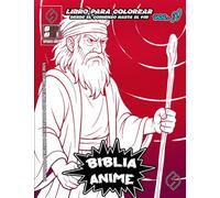 Biblia Anime Desde El Inicio Hasta El Final Vol 20: libro para colorear: 4