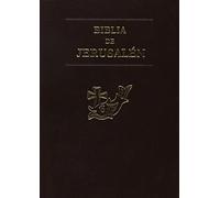 Biblia de Jerusalén. Modelo 2