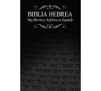 Biblia Hebrea (Tascabile)
