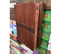 Biblia Letra Gigantenvi Marrone, Simil Piel Con Indice Y Solapa Con Iman 14 Punt