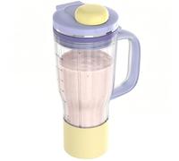 Bicchiere da viaggio di ricambio da 760 ml per frullatore Ninja BlendBoss | Tazza per frullatore personale con coperchio a tenuta stagna, tazza grande da 760 ml, compatibile con Ninja serie DB351 e