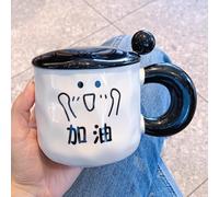 Bicchiere Termico per Bevande Fredde, Grazioso Set da Viaggio in Ceramica con Tazza da Caffè, Coperchio e Cucchiaino, Borraccia con Manico Nero, Grande Capacità, a Prova Perdite(White)