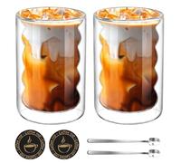 Bicchieri Doppia Parete 2 Pezzi 350ml Tazze Cappuccino con Design a Spirale | Tazze per caffè in vetro isolanti ·con 2 cucchiai e sottobicchieri · per bevande calde e fredde, caffè, tè e cioccolata