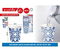 BICCHIERINI CARTA CAFFE' BIO MAIOLICA 75/180/210ml
