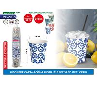 BICCHIERINI CARTA CAFFE' BIO MAIOLICA 75/180/210ml