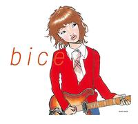 Bice