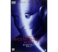 Robin Williams - Bicentennial Man [Edizione: Giappone]