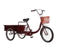 Bici a Tre Ruote Triciclo Adulti, Bici Crociera, Pneumatici Antiscivolo 20 Pollici con Cestino della Spesa, Design Tradizionale Anziani Che pedalano