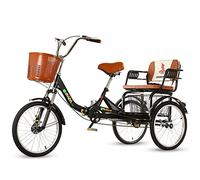 Bici a Tre Ruote Triciclo Adulti con Cestino della Spesa Trike Bike Bicicletta Schienale Sedile Bicicletta a 3 Ruote Lo Shopping ricreativo Uomo Donna Bici Ciclismo Pedalata