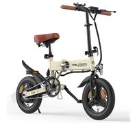 Bici elettrica pieghevole ESKUTE F200 250W 36V 7,8Ah Batteria 14 pollici - Nouvo