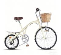 Bici Vintage da Città per Donna, Sedile Regolabile, Telaio in Acciaio Leggero per Pendolarismo Urbano, Passeggiate di Compravendita e Tempo Libero 24inch/7speed