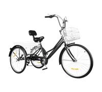 Bicicletta a tre ruote per adulti con cestello posteriore con circuito a sette marce, ecologica, sicura e sana, comoda guida adatta per gli anziani per viaggiare