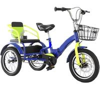 Bicicletta a tre ruote Triciclo pieghevole con sedile posteriore, doppi freni, pneumatici multicolori da 14-18 pollici(Blue,16inch)