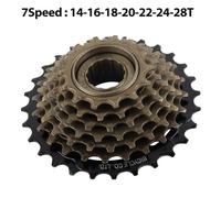 Bicicletta Componenti Tipo Pignone Ciclismo 7-speed/24-speed for Mountain Bikes