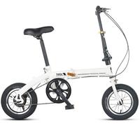 LETIANZG Bici Pieghevole da 12 Pollici for Adulti e Adolescenti, con Altezza Regolabile, Bici Pieghevole da Città, Si Piega Facilmente in 10 Secondi, Bici Pieghevole da Campeggio(B,12in)