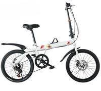 Bicicletta Pieghevole Leggera, Bicicletta Pieghevole Per Adulti E Studenti, Telaio In Acciaio Al Carbonio Leggero A 6 Velocità Con Parafanghi Anteriori E Posteriori B,16 in
