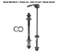 Bicicletta Ruota Anteriore Posteriore Veloce Rilascio Skewer-With Hub Cuscinetti