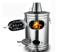 Bidone Inceneritore da Giardino in Acciaio Inox 410, Contenitore per Bruciare Foglie, Rami, Documenti e Rifiuti, con Coperchio e Camino, 44x66cm(Thickened 37 * 66cm)