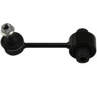 BIELLETTA BARRA STABILIZZATRICE SUBARU FORESTER 2008-12 2.0 SLS-8005 < <