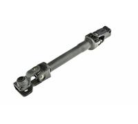 Biellette Colonna Di Direzione Per NISSAN QASHQAI +2 I X-TRAIL 48080JD90A