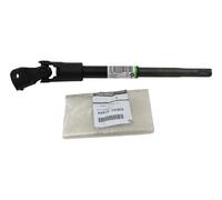 Biellette Colonna Di Direzione Per Renault Master I 1998-2003 4882000Q0A