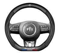 BIESL Coprivolante Auto per MG MG3 Full Hybrid 2024 2025, Antiscivolo e Traspirante Copri Manubrio Durevole Decorazione Copristerzo Auto Interno Accessori,D-1