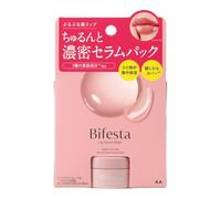 Bifesta Lip Serum Pack - 8 g
