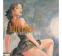 Biffy Clyro The Vertigo of Bliss (Vinyl LP) Expanded 12" Album