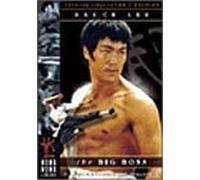 Big boss