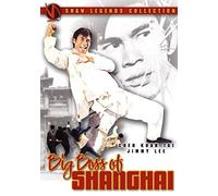 Big Boss of Shanghai - Big Boss of Shanghai