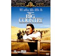 Big Country, the [58e/5. 1chdd