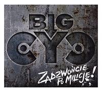 Big Cyc - Zadzwoncie Po Milicje
