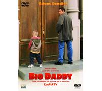 Big Daddy [1999]