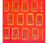 Big Drill Car - Small Block